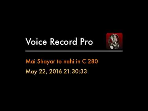Main Shayar to Nahin in harmonica C 280 by Dipankar Ganguli