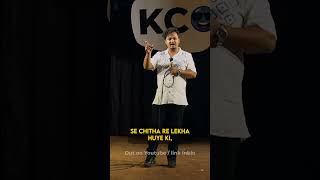 Weight machine😎😎😎 #standupcomedy #odialatestcomedy #odiastandupcomedy #comedy #comedyvideos