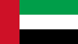 Flag of United Arab Emirates with Healing Soft Piano Music Vol 2 | Piano Music | BRM | 10 Hours screenshot 3