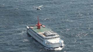 インドネシアの旅客船浸水 屋久島沖、船員全員を救助