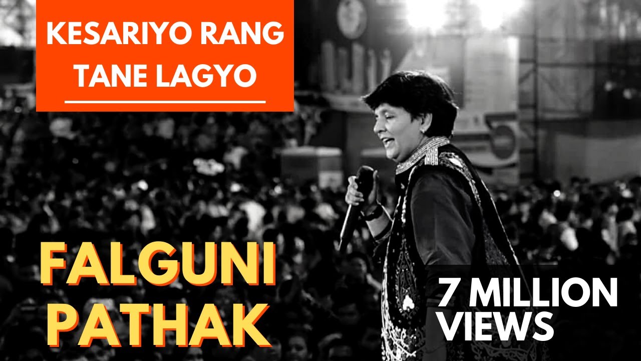 Falguni Pathak  Kesariyo Rang Tane Lagyo Amu Kaka Bapa Na   Gujarati Garba Songs