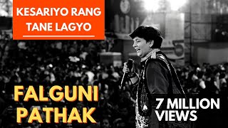 Falguni Pathak : Kesariyo Rang Tane Lagyo, Amu Kaka Bapa Na - Gujarati Garba Songs