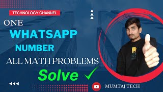 How To Solve Any Mathmatics,Science, Physics,biology And chemistry Problem solve | screenshot 2