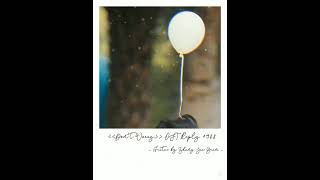 ♫ Zhang Jia Yuan playing guitar for 1 hour - Hye Hwa Dong (OST Reply 1988) ♫