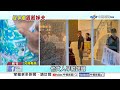 "為爭8千萬"教授狠砍妹夫30刀?! 行凶前"詭異身影"曝!│中視新聞 20260715