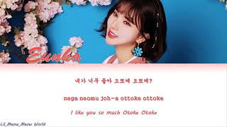 Ottoke-Ottoke song ๐ฅฐ