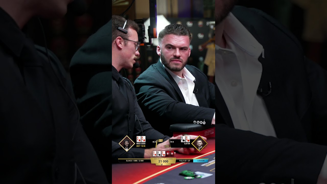 Какой провал для Ваки 👀 