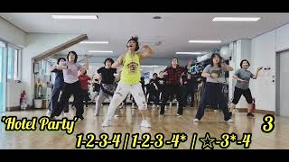 Hotel Party / Crash Adams / Dance Fitness/ Zumba / 강릉시체육회