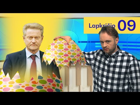 Video: Nepaprastoji padėtis: esmė, įvedimo sąlygos