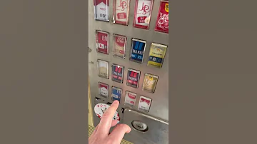 اسعار السكائر بالمانيا صدمة 