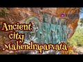 Ancient City of &quot;Mahendraparvata&quot; Hidden Beneath Cambodian Jungle | KULEN MOUNTAIN | 9th Century