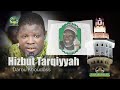 Liked on YouTube: Prép Magal 2018: Asmaoul Ousna par Kourel1 Hizbut Tarqiyyah - Daaju S.Djim CISSE