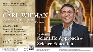 Taking a Scientific Approach to Science Education | Prof. Carl Wieman