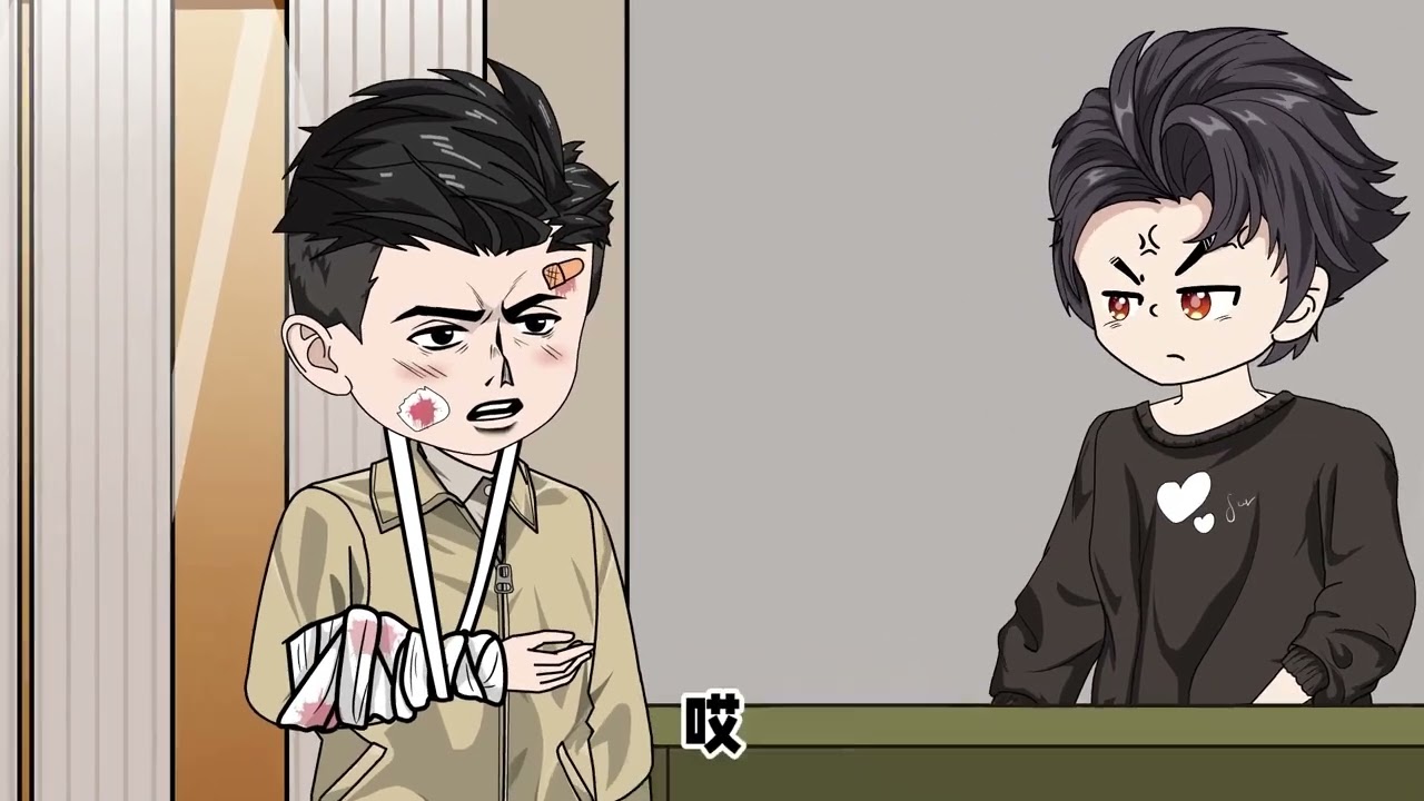 这人有问题 #原创动画 #二次元