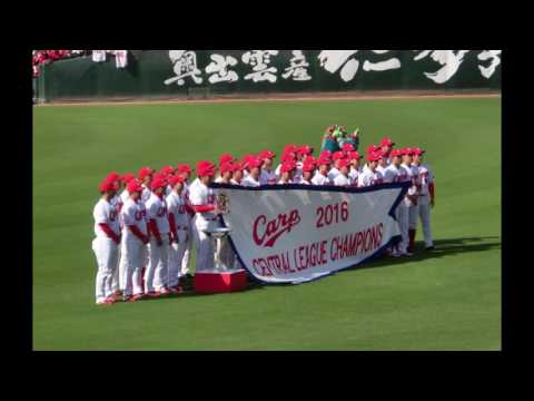 広島東洋カープ優勝報告会の様子