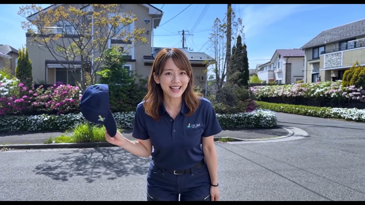 株式会社 泉 | すみずみ、いずみ。