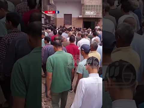 البلد كلها بتودعه مشهد مهيب في جن ازة تاجر العسل المق تول على يد أحد أقاربه بالغربية
