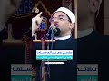 سلامي على بدر أتم فسلما 