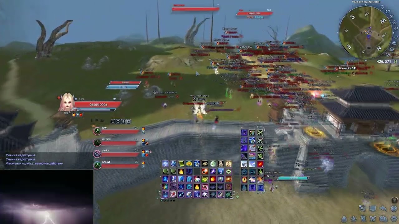 Comeback PW 1.3.6 | GVG | Reverse vs Balance 06.12.2025