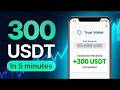 How to Get Free USDT Without Deposit   Earn USDT With $9 2026 Results #altcoins #crypto