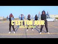 MIKE KALAMBAY- C'EST TON JOUR DANCE VIDEO