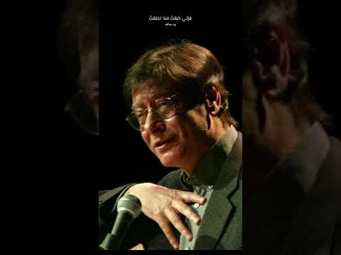 محمود درويش