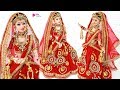 Barbie lehenga punjabi | Indian barbie bridal lehenga and jewellery | Barbie doll lehenga making