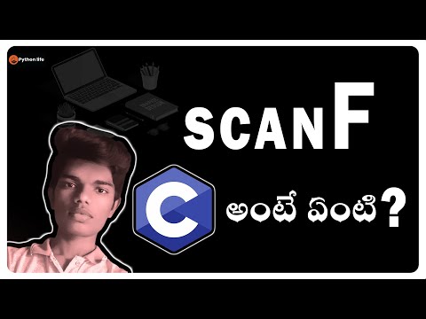 C Language Scanf in Telugu