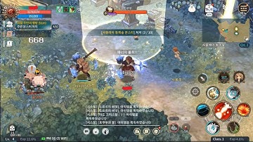 Tree of Savior M Recruitment CBT