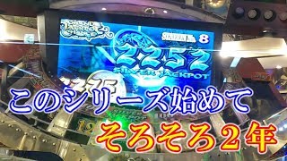 【メダルゲーム】JPチャンス1000回チャレンジ！・part88