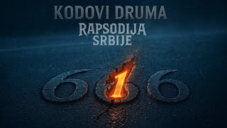 Rapsodija Srbije Kodovi Druma 666616 Metal Protiv Tame