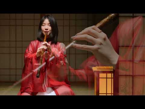 時代を越える想い InuYasha   To Love's End   いぬやしゃ   Chinese Xiao Cover   Jae Meng