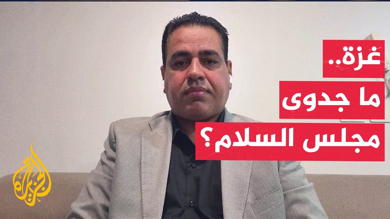 ���� �����: ���� ������ �� ����� ������ ���������� �������� �� ����� �������� ��������� �� ���
 - نشر قبل 2 ساعة