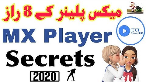 8 Amazing Secret Settings of MX Player 2020 🔥 Mx Player Settings 2020 🔥 MX Player Tips And Tricks