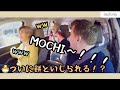 【BTS 日本語字幕】「餅」といじられるジミン😂papa mochi、baby mochi結成！？✨