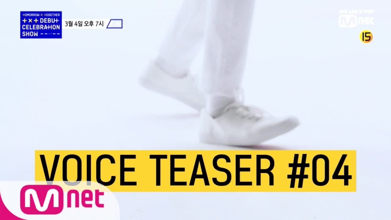 [ENG sub] [Voice Teaser #04] TOMORROW X TOGETHER Debut Celebration Show Presented by Mnet