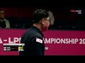 #김영원 vs #조병욱 128강 3세트[크라운해태 #PBA 챔피언십 26-27]