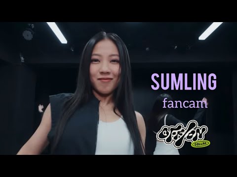 Sumling@COLLAR  《OFF/ON》Dance Studio version fancam