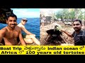 Visiting prison island | Discovering crazy animals | Uma Telugu Traveller