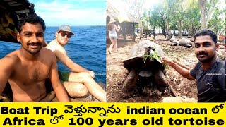 Visiting prison island | Zanzibar | Tanzania | Discovering crazy animals | Uma Telugu Traveller