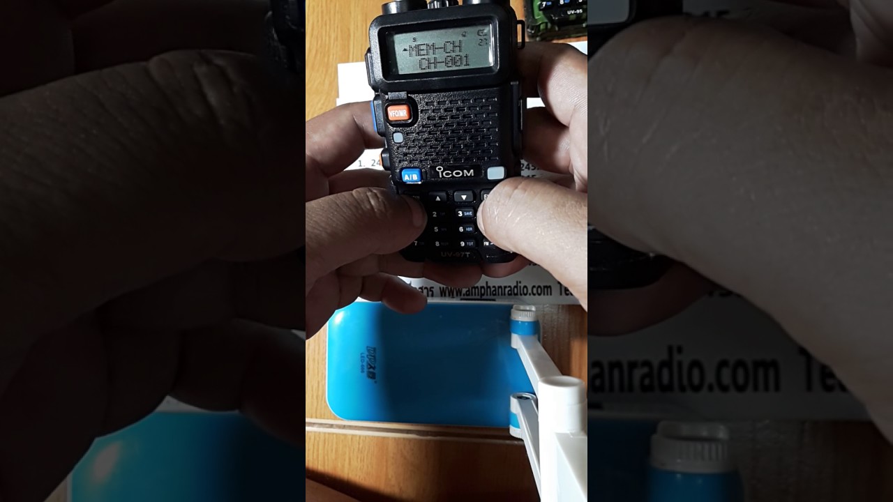 วิธีบันทึกช่องแดง icom 97T 95พราง 95ดำแดง