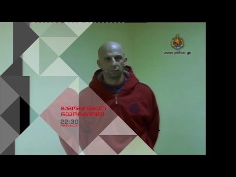 \"ციხის ქორო: ველით დაპირებულ სამართალს\" - 7 ნოემბერს, 22:30 საათზე, პირველ არხზე