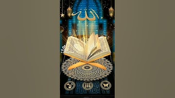 دعاء بعد اتمام صلاتك #أذكار الصباح والمساء #اذكار النوم #استغفار #ايات من القرآن الكريم #ايه تحميك