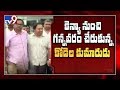 Kodela Shiva Ram arrives Gannavaram airport; denies talking to media