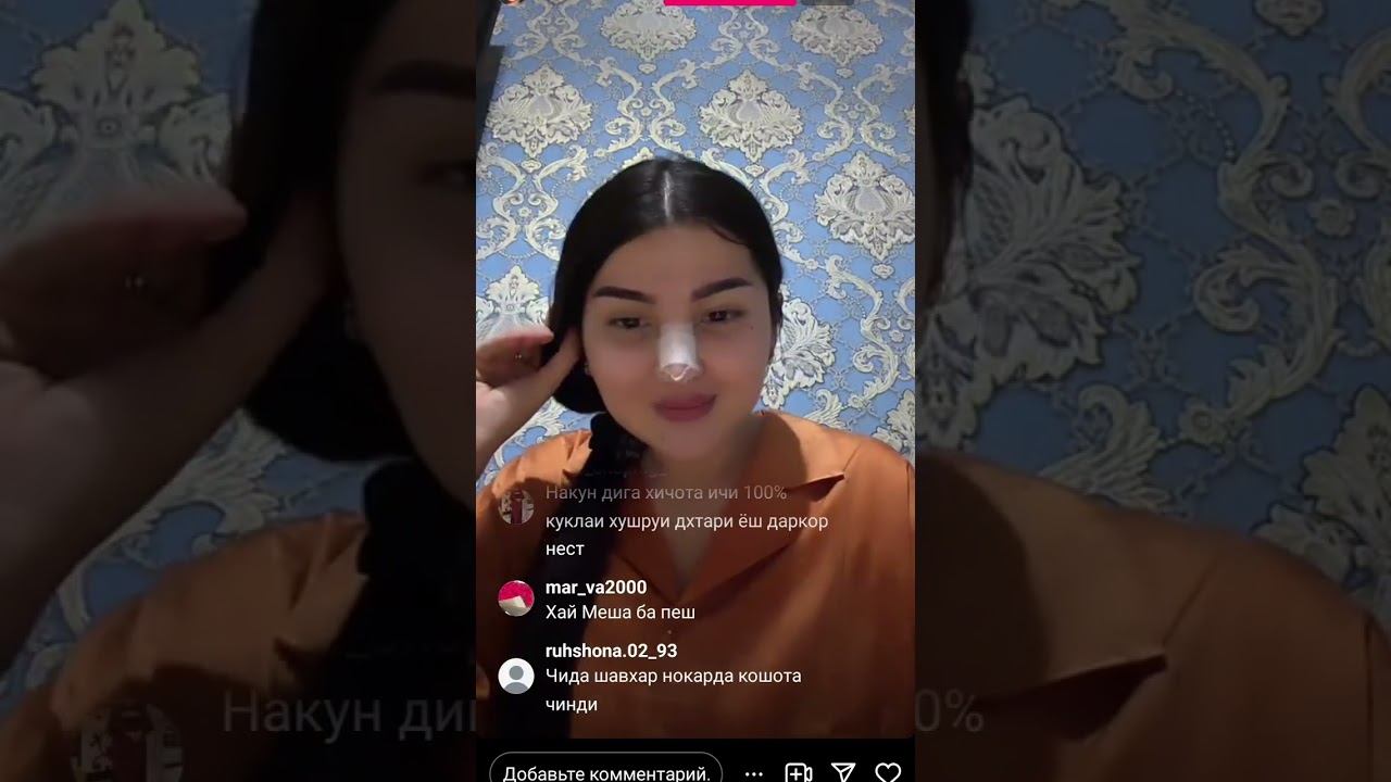 Прямой эфир Золушка 