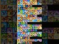 my tier list for 2026 on skylanders