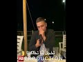 حالات واتس اب مهند زعيتر ال مهند