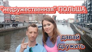 видео: Жизнь в картинка: Жизнь в