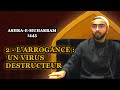 2 cheikh ali abasse bahadouraly  larrogance  un virus destructeur  majlis 2 moharram 1443