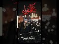 ملا محمد باقر دنيانا ظلام نغمه رنين ملا محمد باقر دنيانا ظلام نغمه رنين
